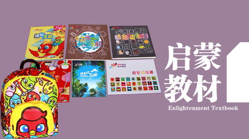 繽紛鳥少兒美術(shù)基地 構(gòu)建系統(tǒng)化課程體系，點亮孩子的繪畫夢想