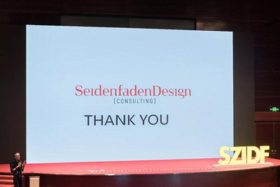 工業(yè)設(shè)計(jì)服務(wù) 驅(qū)動產(chǎn)業(yè)創(chuàng)新與升級的新引擎