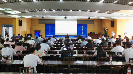 鄭州市城鄉(xiāng)建設(shè)局召開城市更新第一期業(yè)務(wù)培訓(xùn)會——提升旅游開發(fā)項目策劃咨詢能力